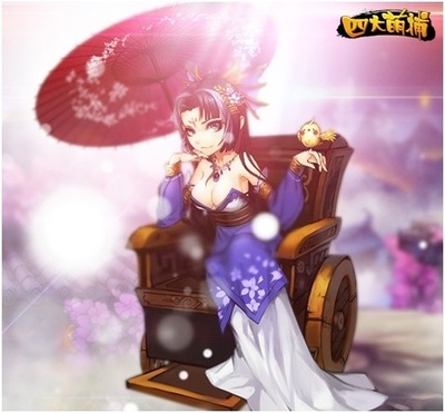 《四大萌捕》無(wú)情攻略 你是我的小蘋(píng)果