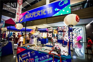 北美N1帶你打破次元墻，暢享N次元文化節(jié)