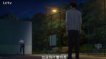 光與影 隔著次元墻的生日禮物