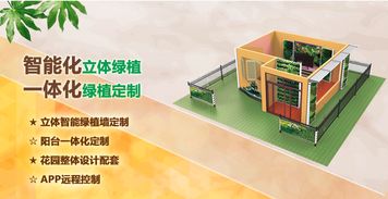 展商名錄 2018年第24屆全國(guó)鋁門(mén)窗幕墻新產(chǎn)品博覽會(huì)